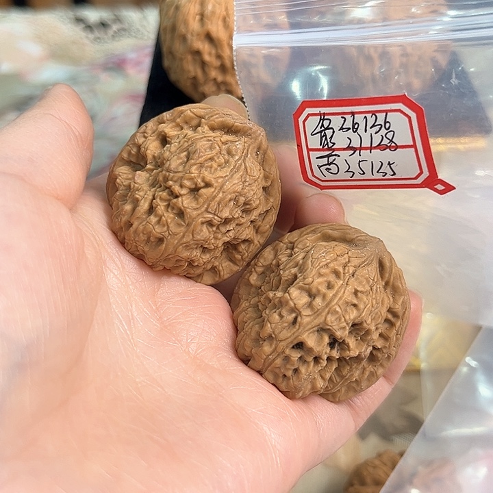 文玩核桃把件南将石