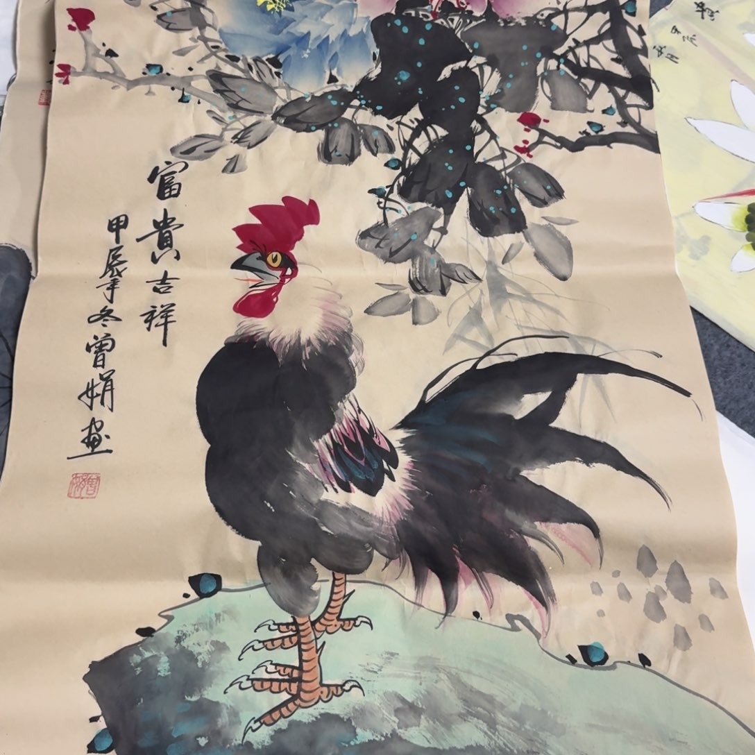 国画晓彤美术馆直播间