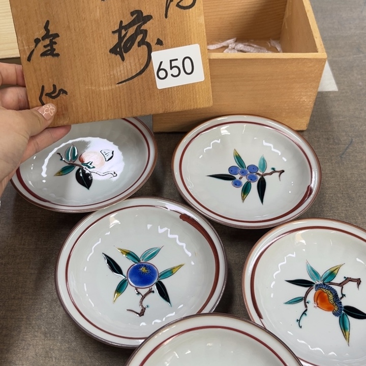 瓷瓷瓷瓷瓷瓷瓷瓷瓷瓷