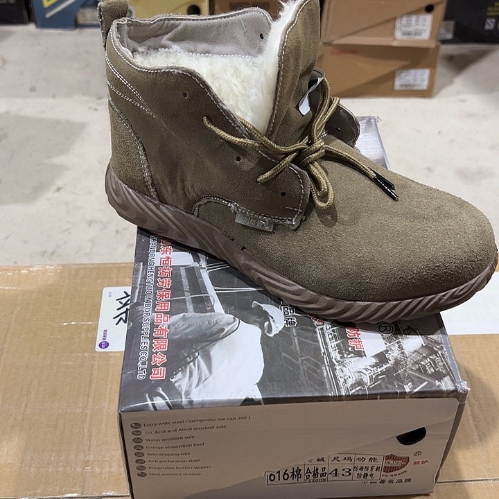 棉45码防砸防刺劳保鞋。