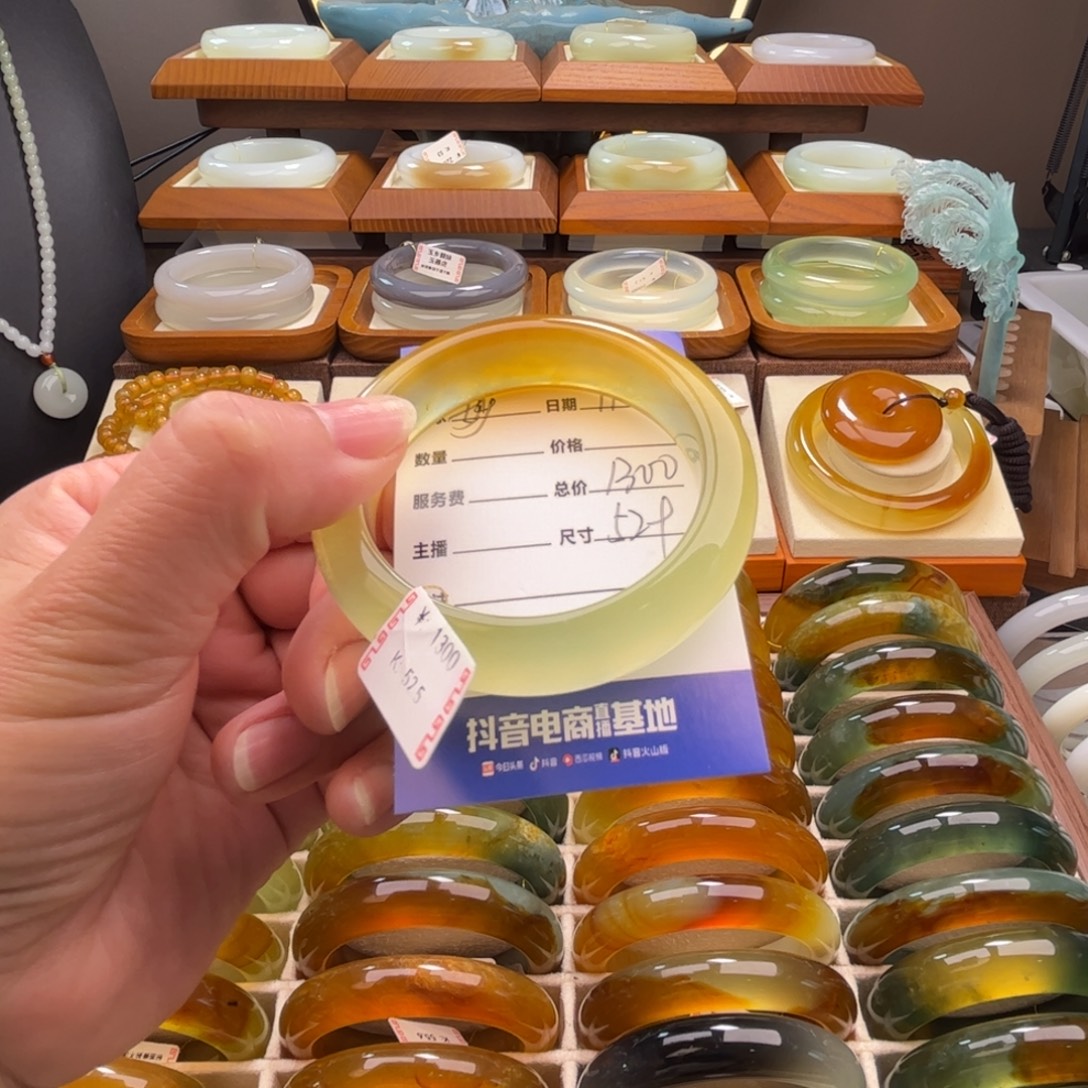 蛇纹石玉未镶嵌手镯52