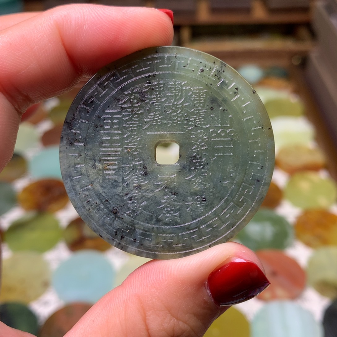 未镶嵌蛇纹石玉吊坠(不含链)
