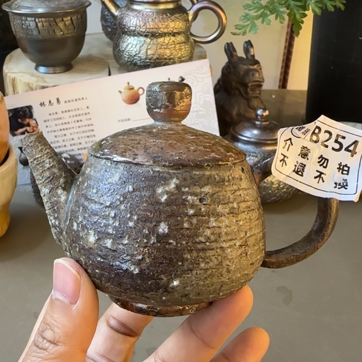 粗砂茶壶柴烧新品福利多多
