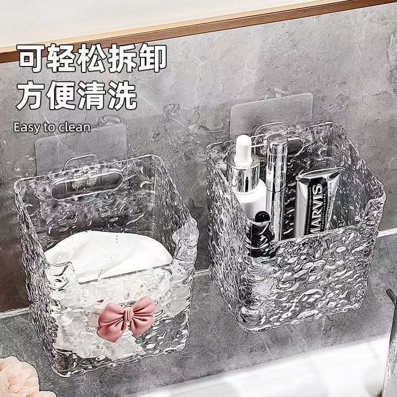 【到手三个】 废弃洗脸巾收纳盒收纳壁挂卫生间厕所洗手台浴室