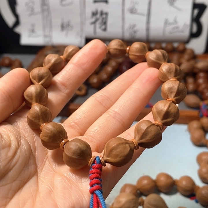 手串橄榄核4121精品蒜头小红核14+2颗
