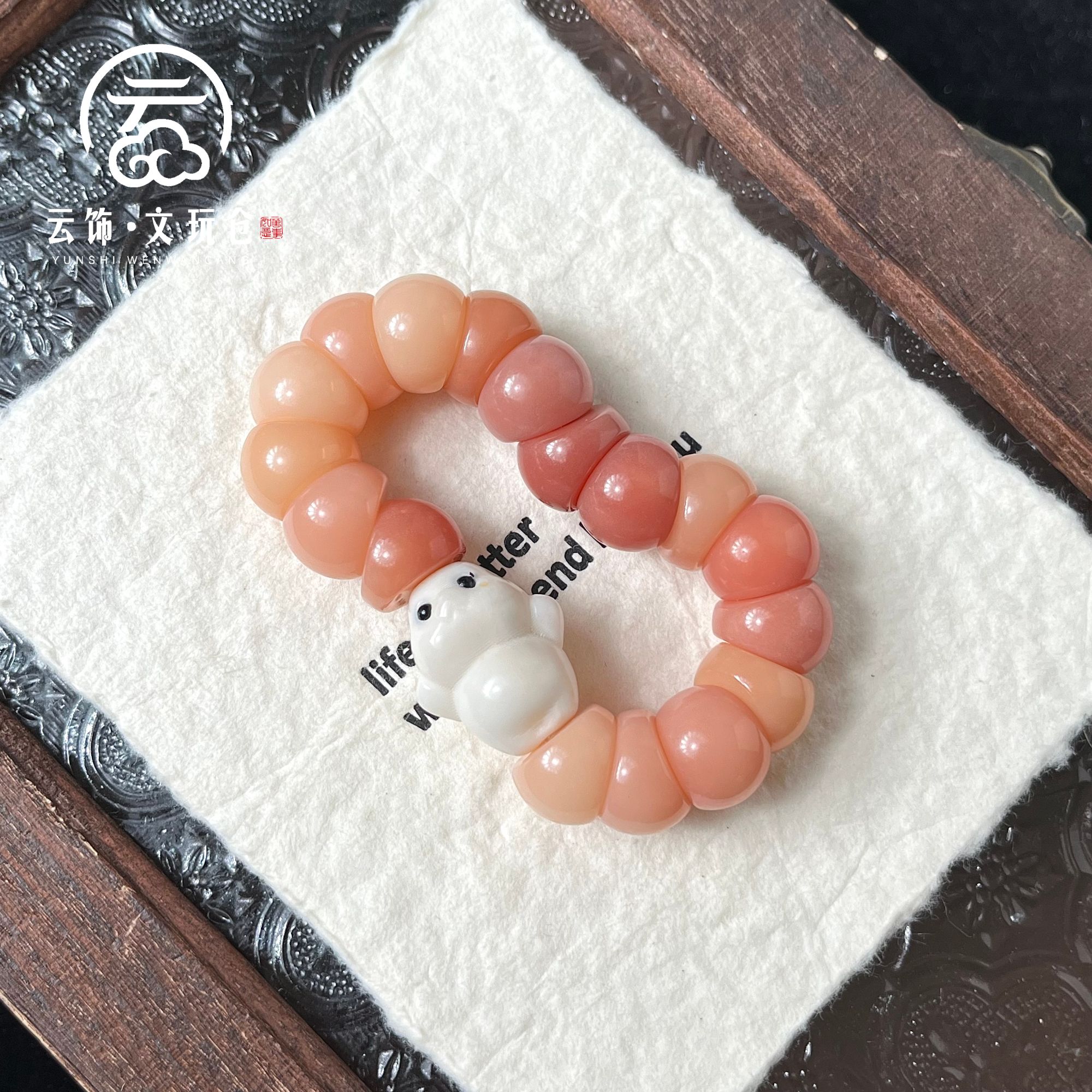 粉橘小伴14mm 粉橘菩提根蒜瓣手捻   CP023-533