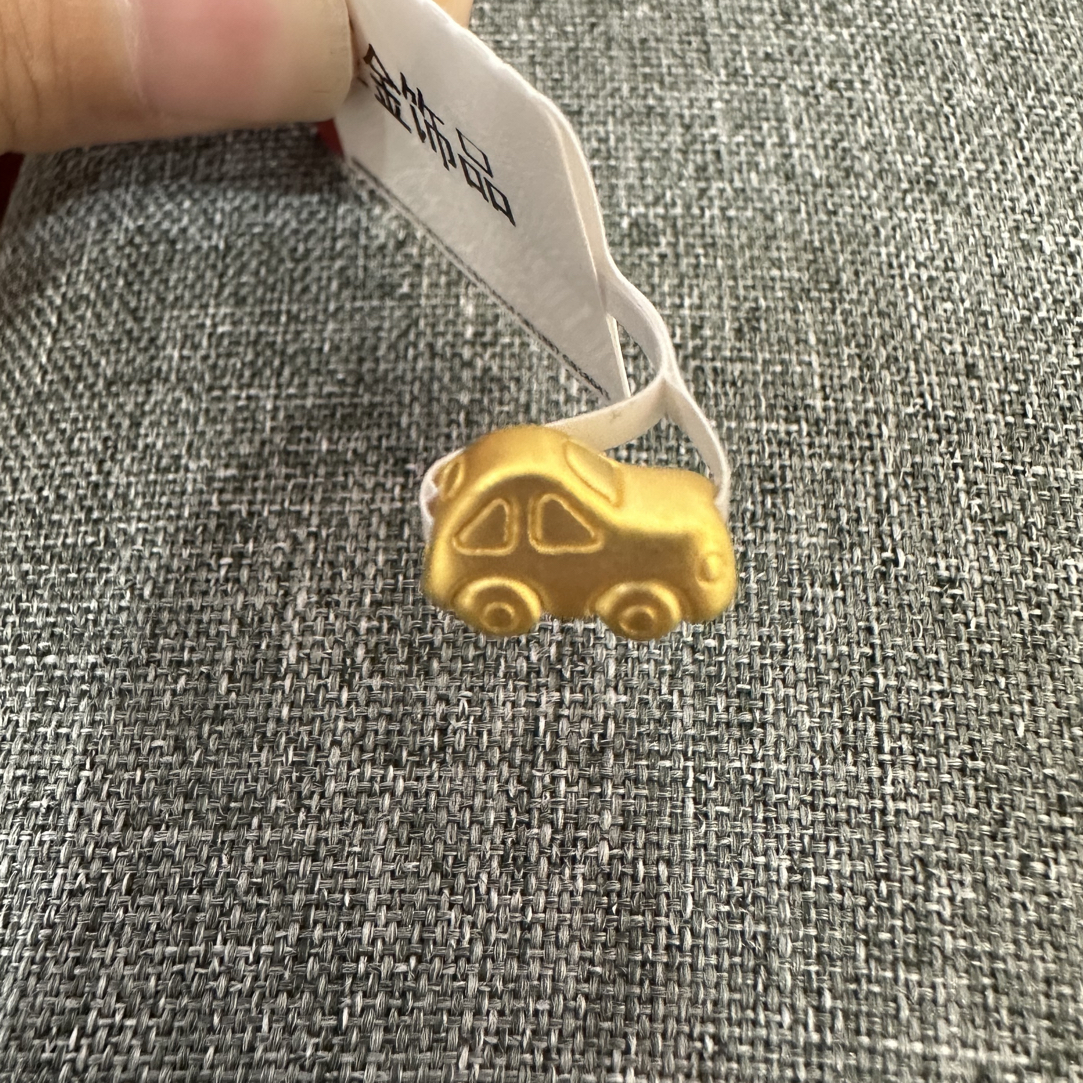 【夏夏专享】足金999 汽车ZP 0.2 攒金有道