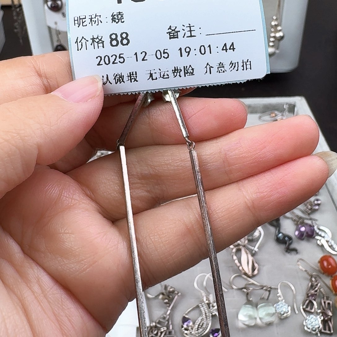 繞***无非金属非金属925银