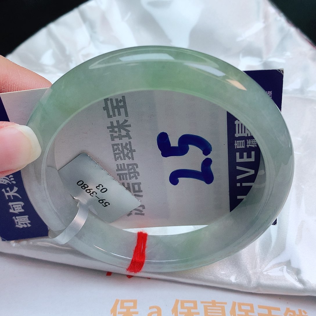 翡翠手镯未镶嵌缅甸天然a货翡翠手镯