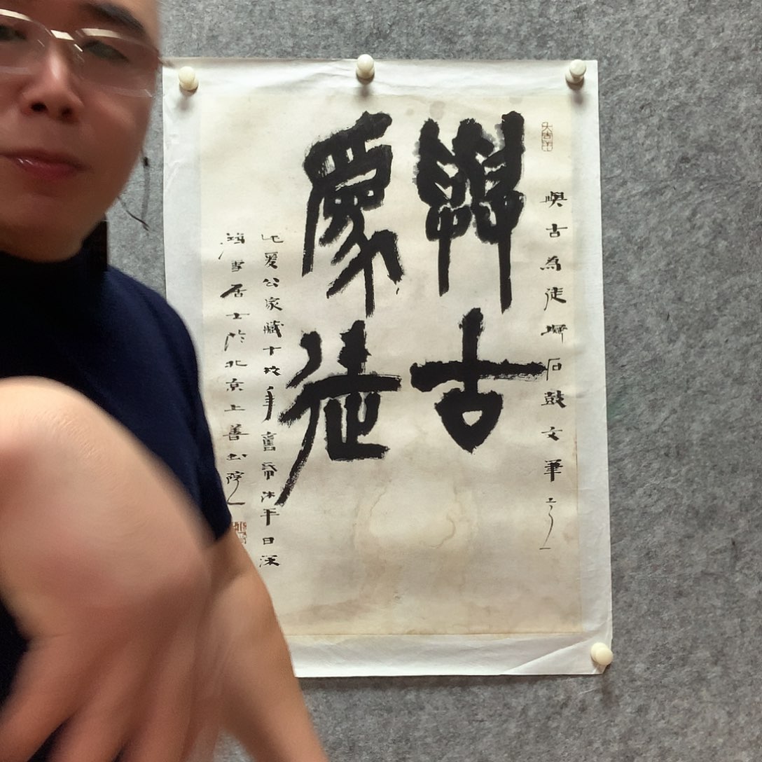 J***C绘画常暢wwwwwwwwww