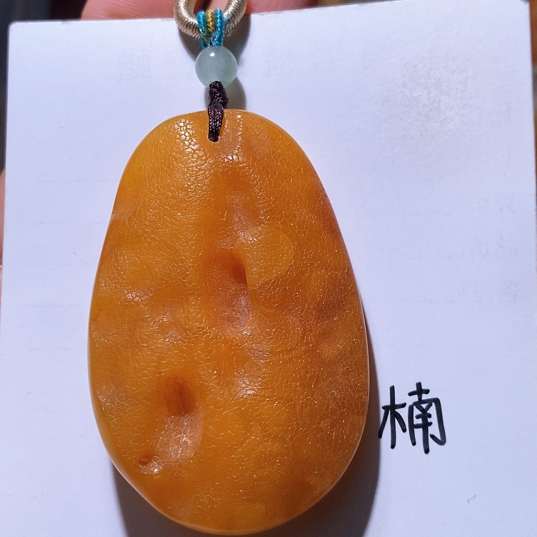 未镶嵌琥珀珠宝奇石