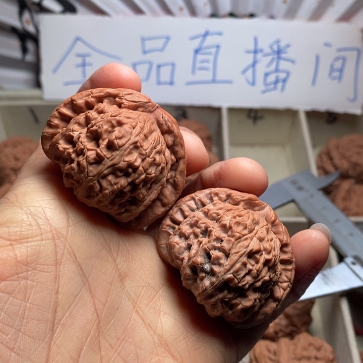 文玩核桃吊坠圣**鼠白狮子