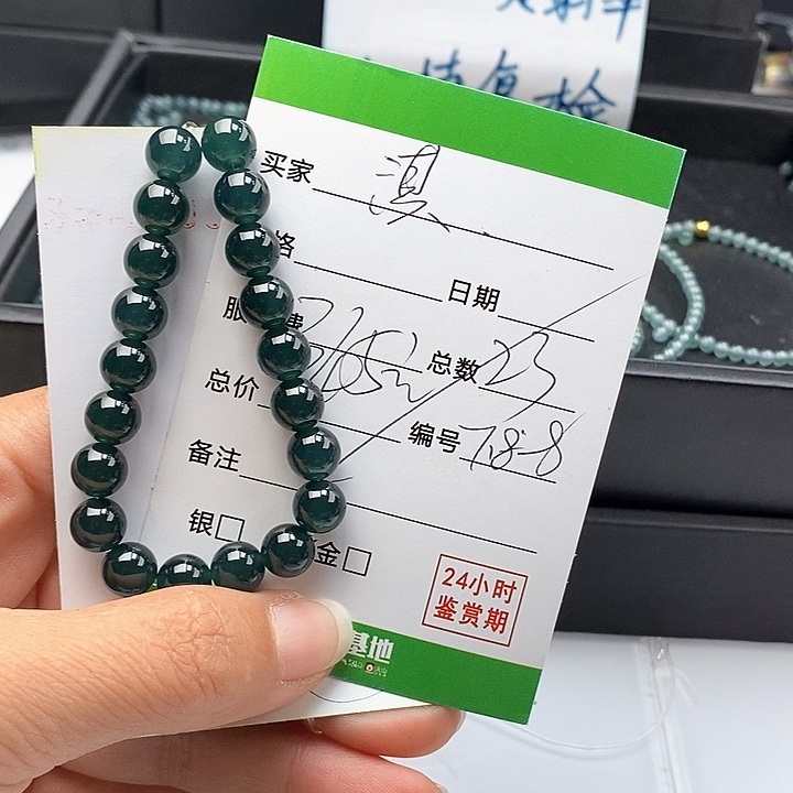 淇***i翡翠未镶嵌手链散珠多样性自选