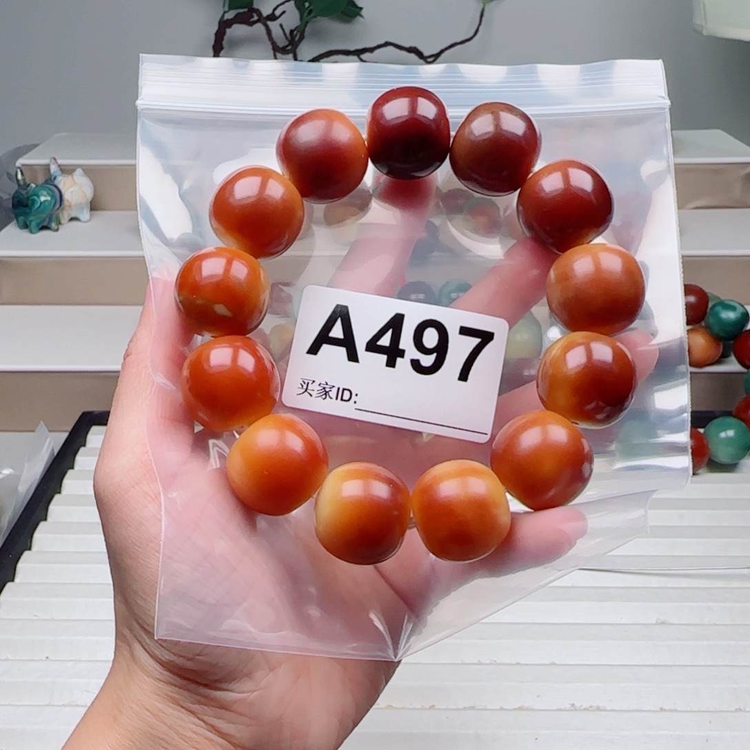 ****-菩提根/象牙果手串21.6中瑕不退不换。