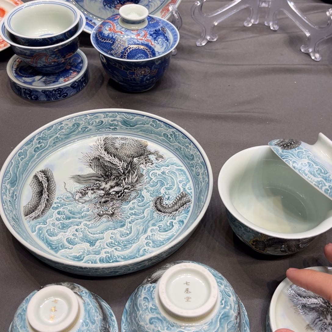 杯景德镇陶瓷学院