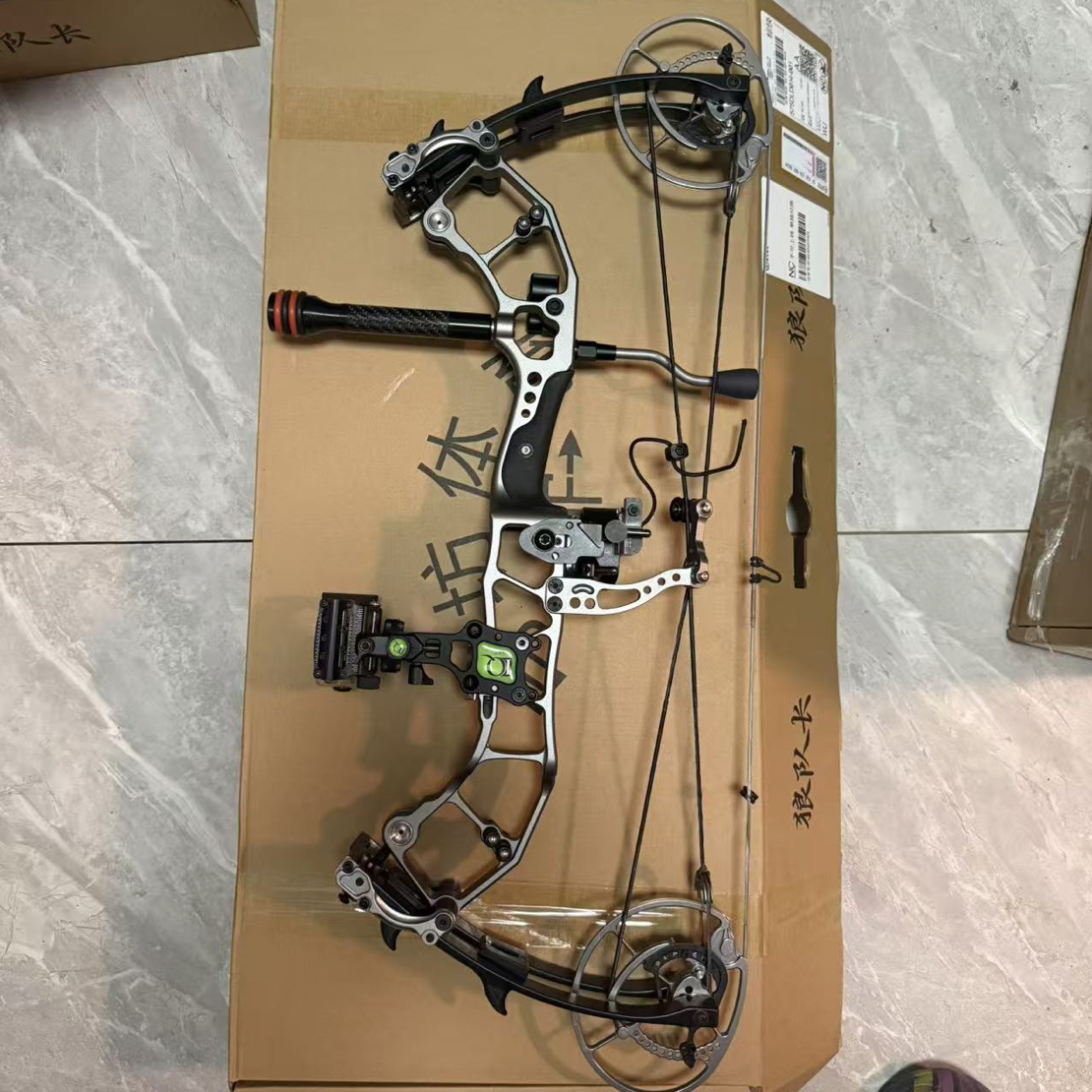 独龙复合弓弓箭可调磅复合弓航空铝材质户外运动专业射箭器材一体