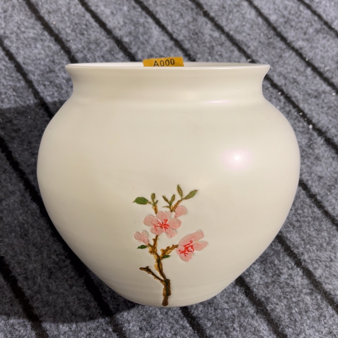 你买的是什么东西啊你说