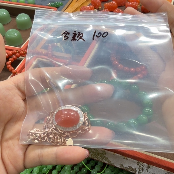 ꕥ***⁴和田玉未镶嵌手镯