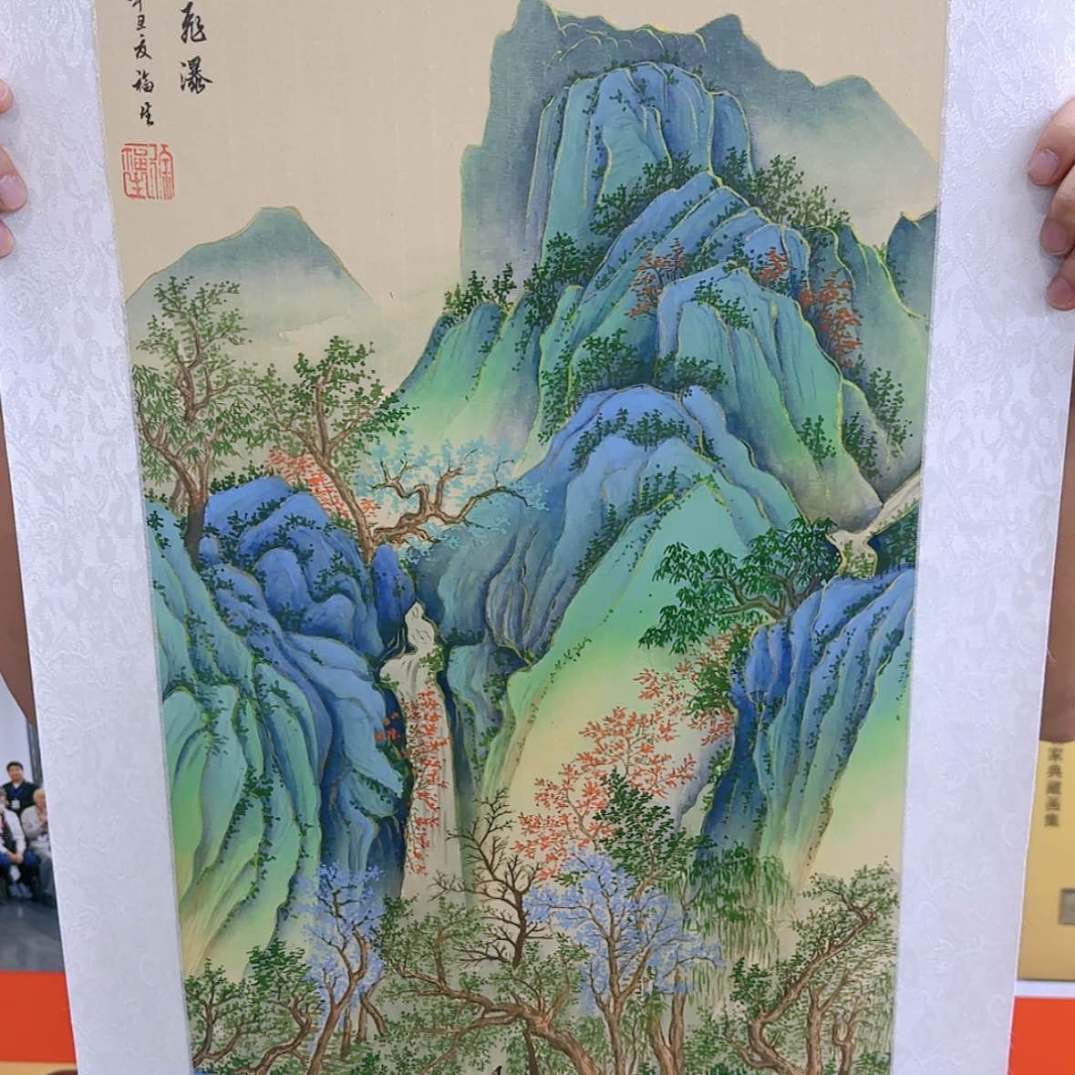 【闪购商品】国画书法作品欣赏，书法作品欣赏，书法作品欣赏
