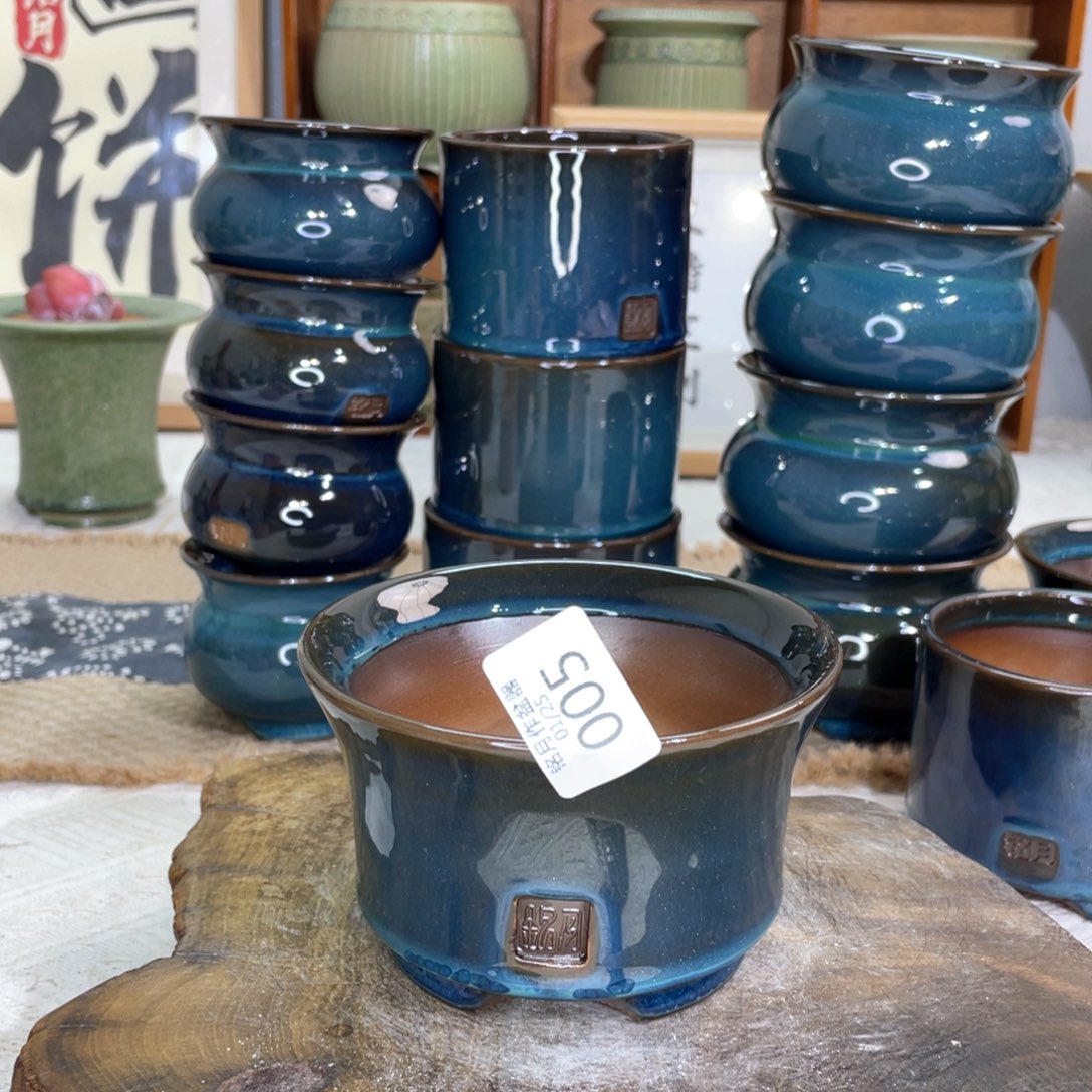 景德镇陶瓷 005 内口10 cm 