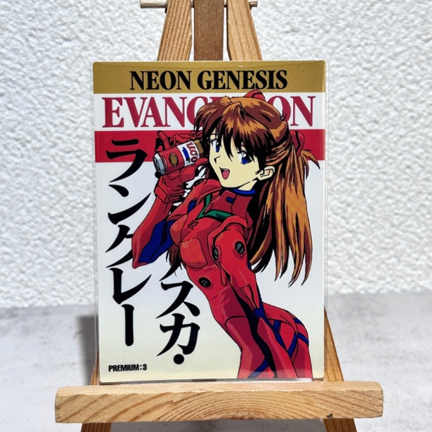 Eva-98年中古收藏卡散卡 盲袋