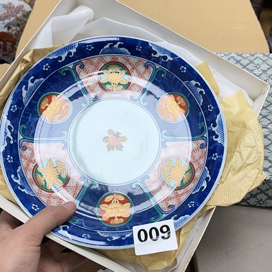 瓷片摆件工艺品瓷器摆件777 