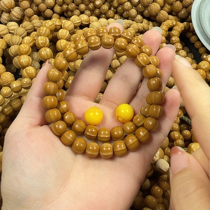 小***（核桃全品鲨鱼9➕双圈