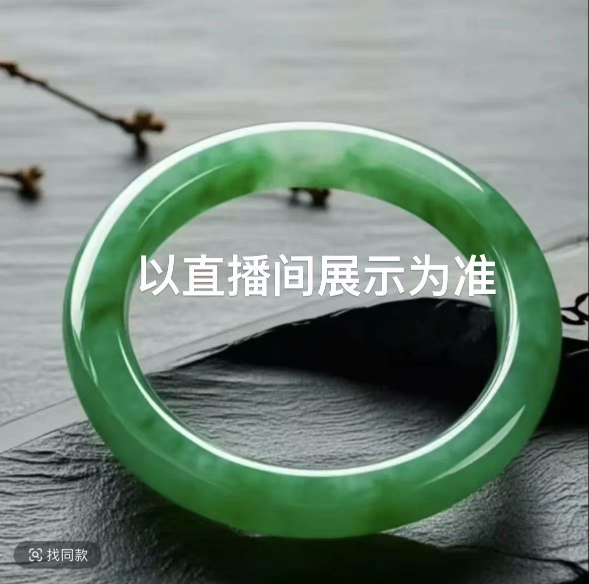 【对应价格下单】时尚精美女款美人饰品手镯