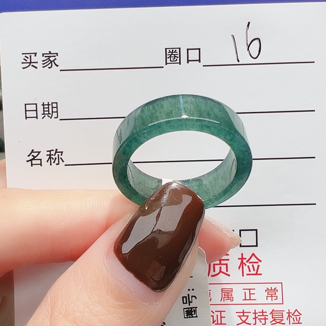 翡翠未镶嵌戒指戒指翡翠
