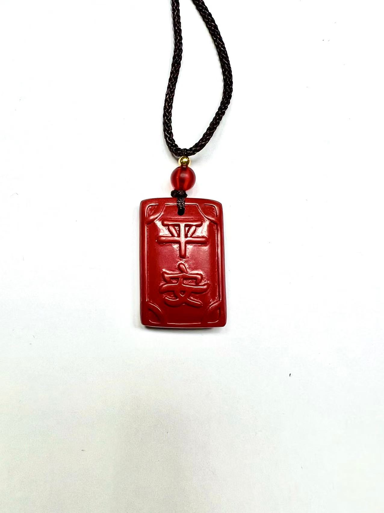 天然辰砂精美设计款吊坠*DK003