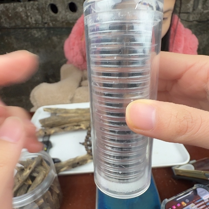 香粉沉香祥云熏香片17片小片