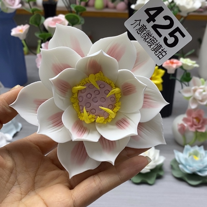 陶瓷陶瓷材料加工