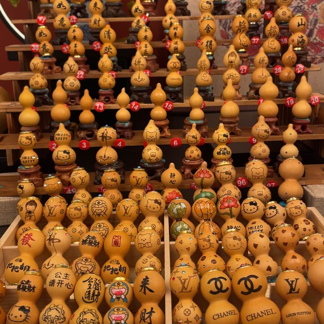 A***e啦啦啦啦啦啦