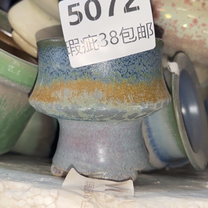 厂家直销瑕疵福利