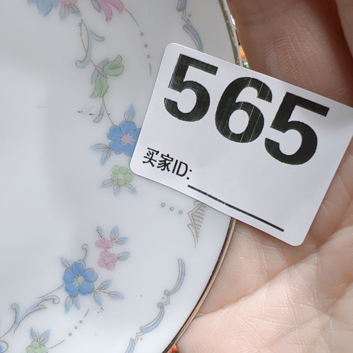 瓷片果****Ogccoggcoycoovh