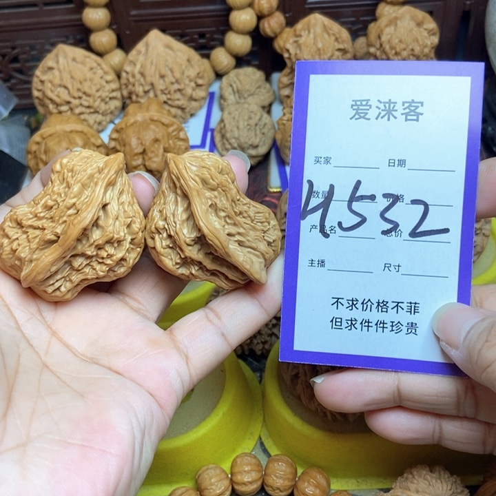 把件桃核46高虎头……小鸟……