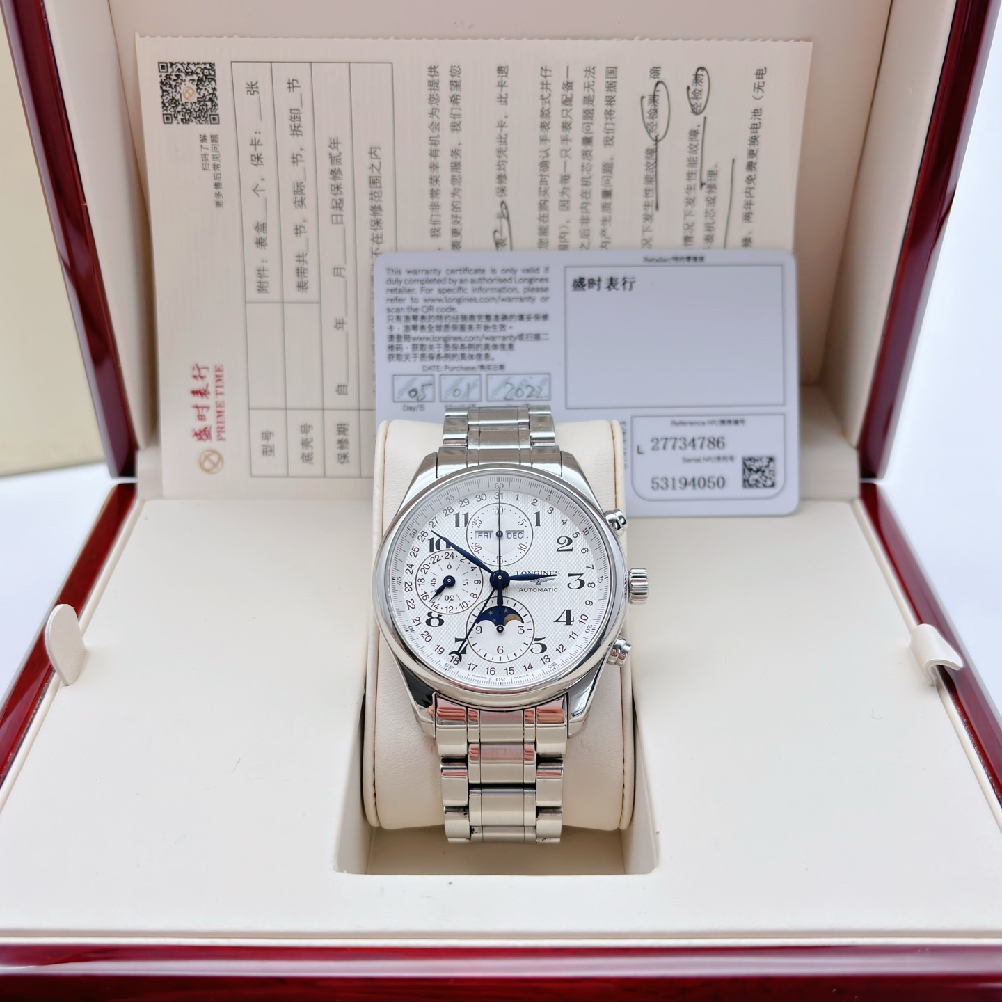 99新 Longines/浪琴 八针月相/钢带背透/42MM/自动机械/公价31000
