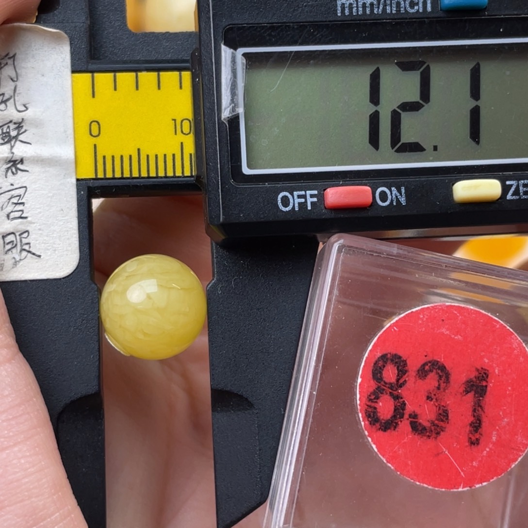 蜜蜡未镶嵌珠宝奇石微瑕