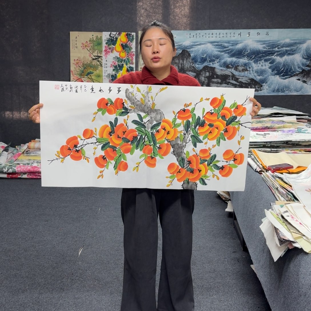 尚古里商贸 画心一张