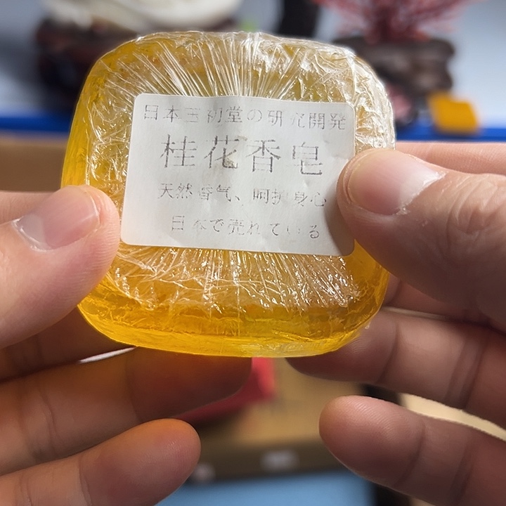 摆件哈哈哈哈哈哈哈哈哈哈哈哈哈哈