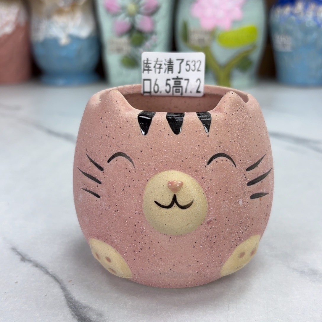 @夏西陶瓷花盆@@5532