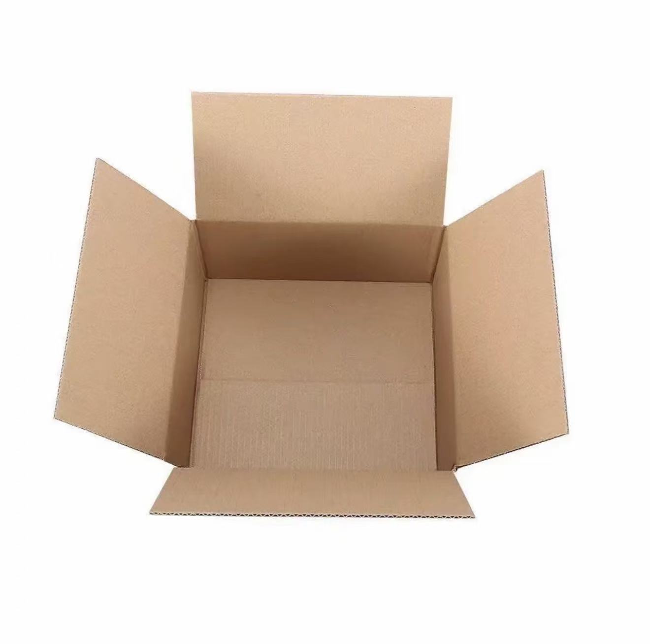 700-729打包箱（以直播间主播展示讲解为准）