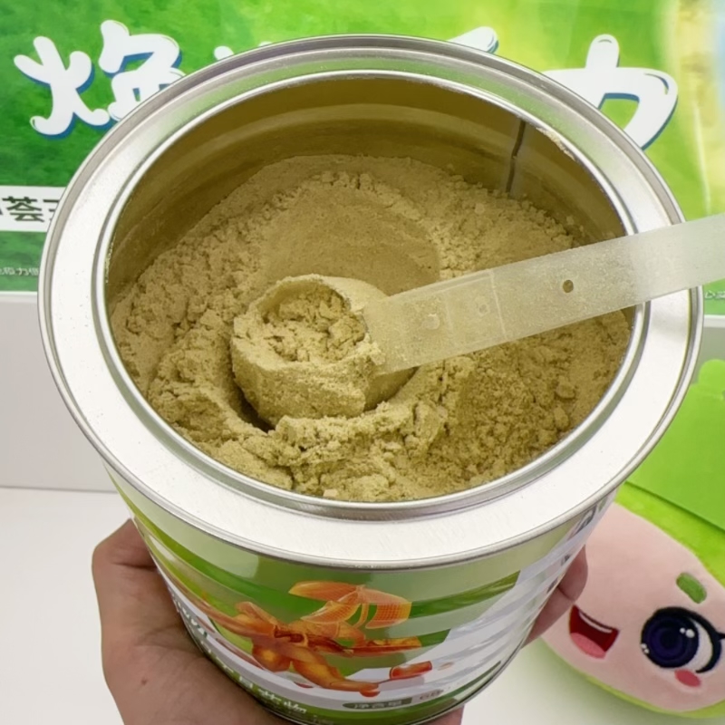 [不刮码]肽藻正品杂粮粉肽藻粉大豆肽镁元素补充剂