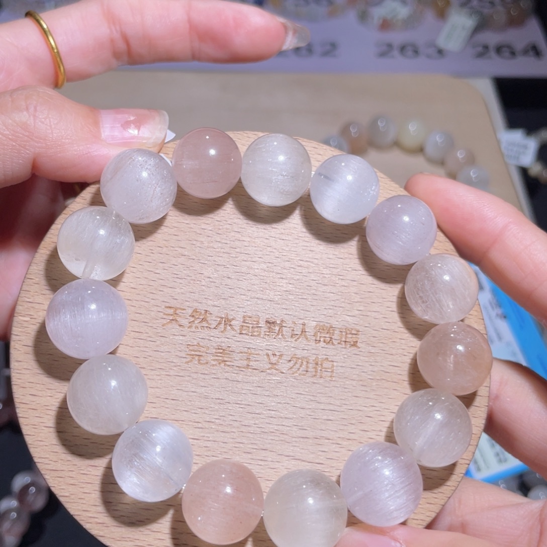 未镶嵌手链水晶259号多样性发一 Q 14+