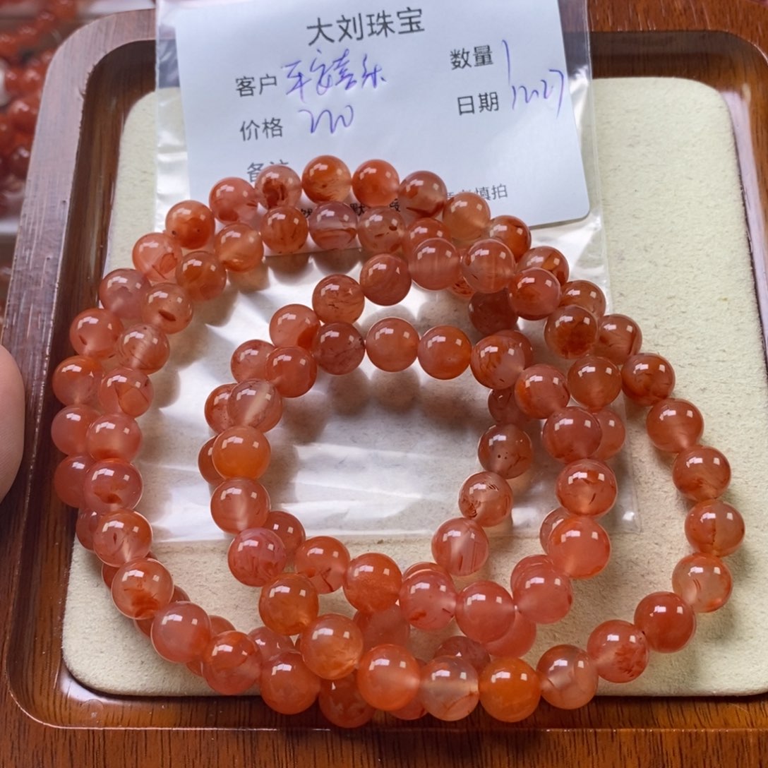 平****南红玛瑙未镶嵌手链