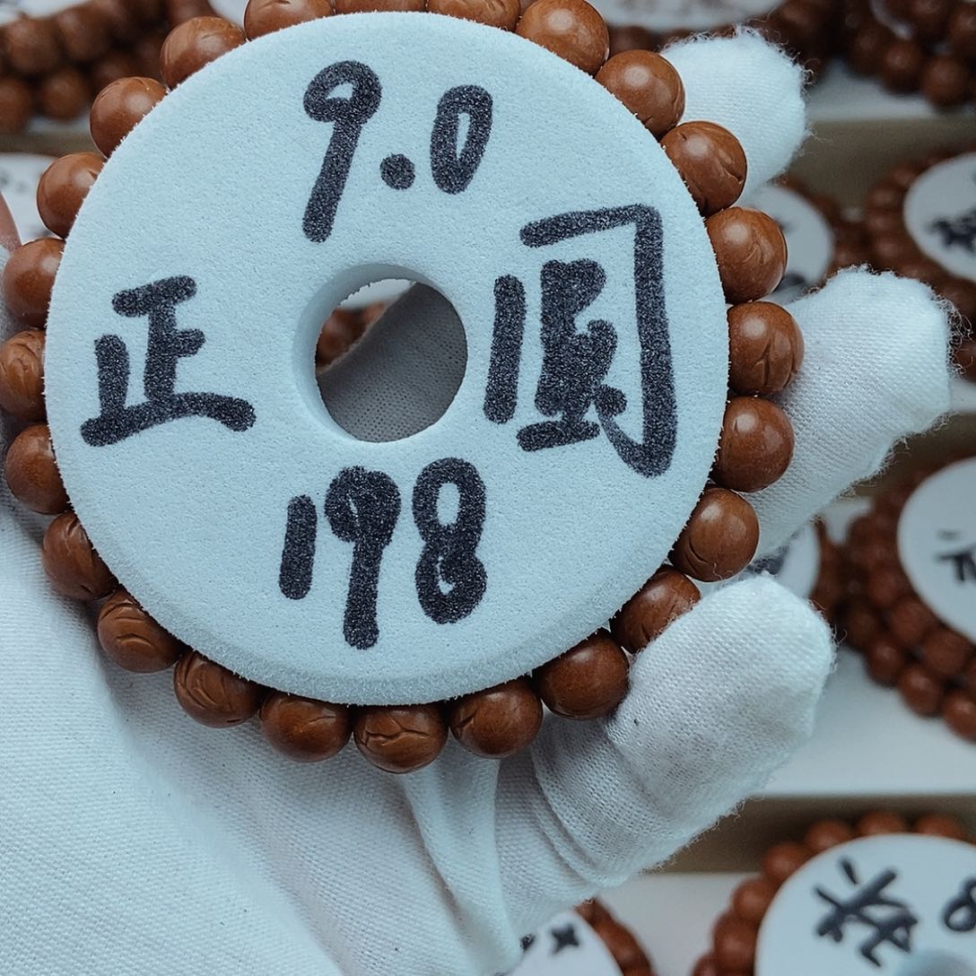 桃核吊坠花*糖正圆手串