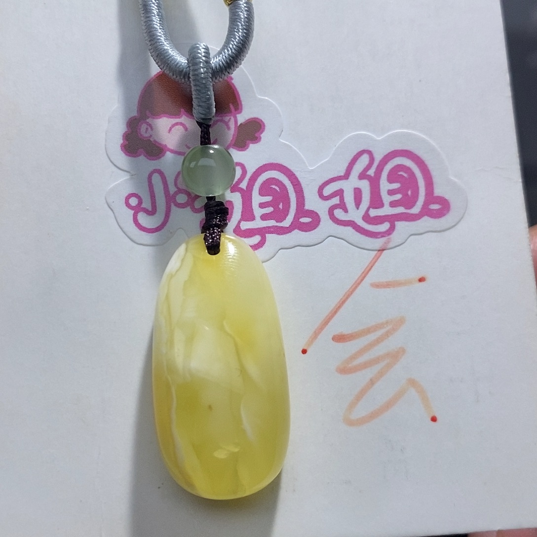 琥珀未镶嵌珠宝奇石蜜蜡吊坠