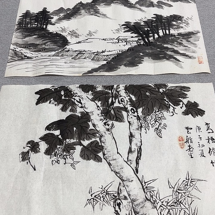 汕***北银S925感谢支持尽快付款