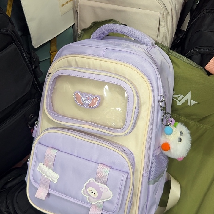 我***呀好的我知道了我知道了我