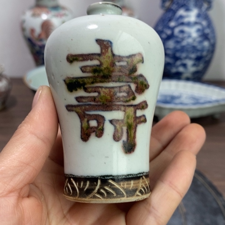 摆件景德镇陶瓷艺术品